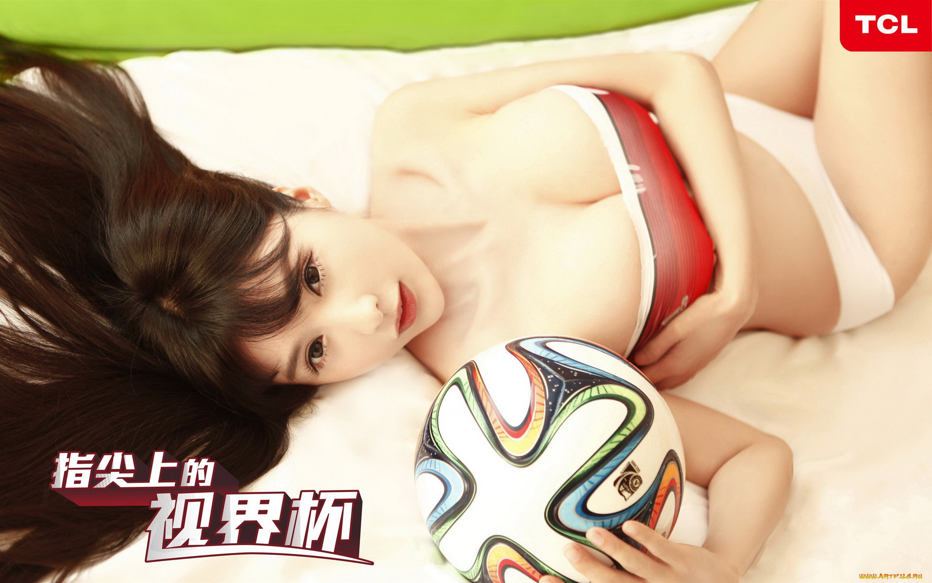 , , , , , , 2014, 